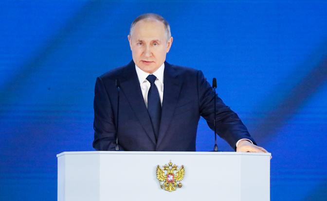 На фото: президент РФ Владимир Путин.