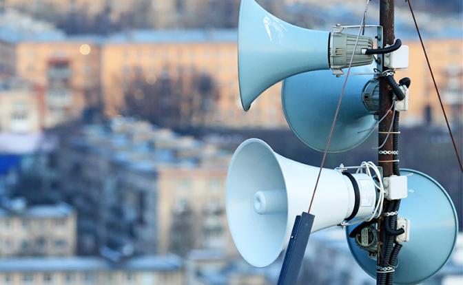 На Украине звучит воздушная тревога