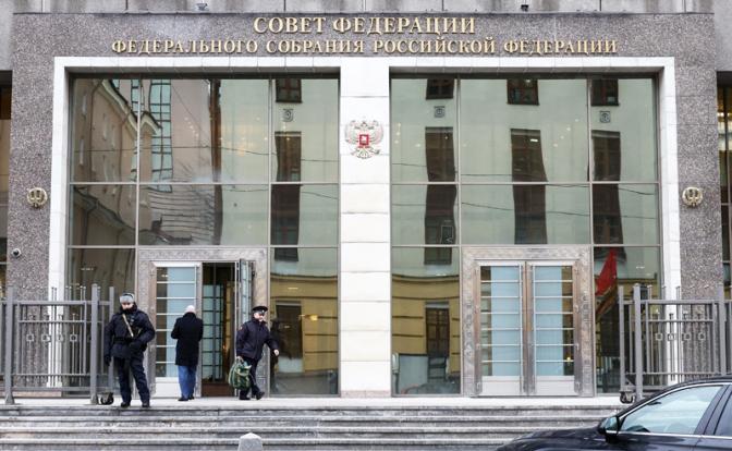 В Совфеде объяснили оперативный перенос заседания на 22 февраля