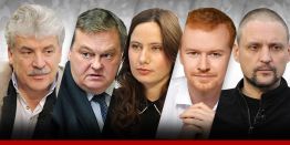 Сильная Компартия - залог социалистических перемен в России