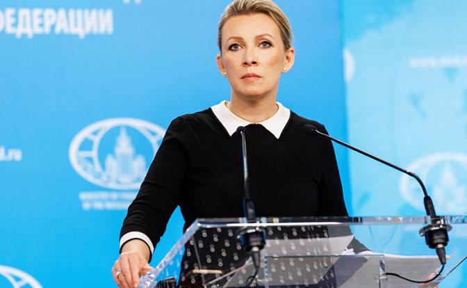 На фото: официальный представитель МИД России Мария Захарова