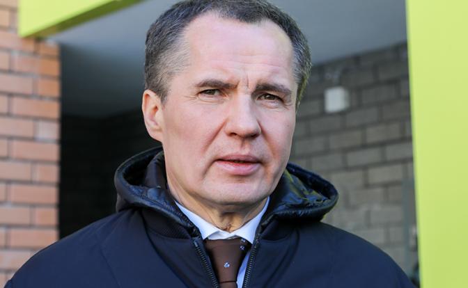 На фото: губернатор Белгородской области Вячеслав Гладков