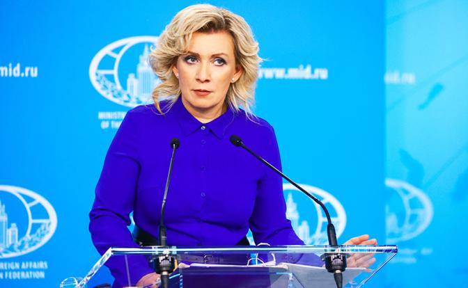 На фото: официальный представитель МИД России Мария Захарова