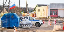 Кадры из Брянской области, где накануне произошла атака украинских диверсантов