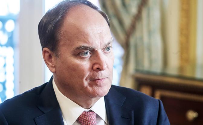 На фото: посол России в США Анатолий Антонов