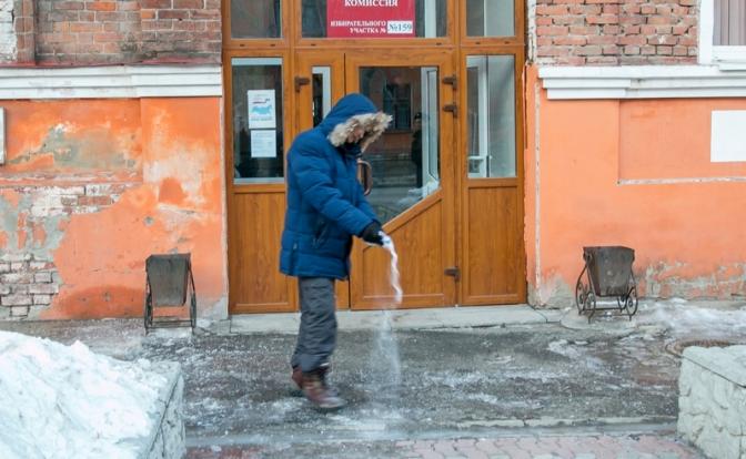 Гололед: как не упасть пожилым
