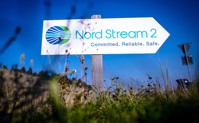 «Северные потоки»: Можно проститься навсегда?