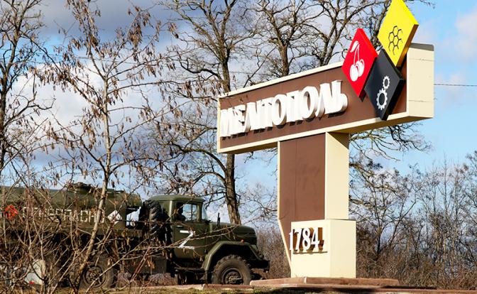 Рогов сообщил подробности теракта в Мелитополе