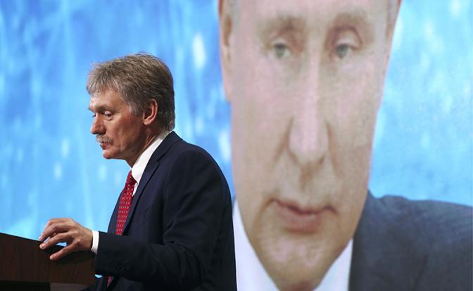 На фото: пресс-секретарь президента РФ  Дмитрий Песков