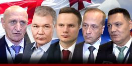 Грузия может наплевать на все антироссийские санкции