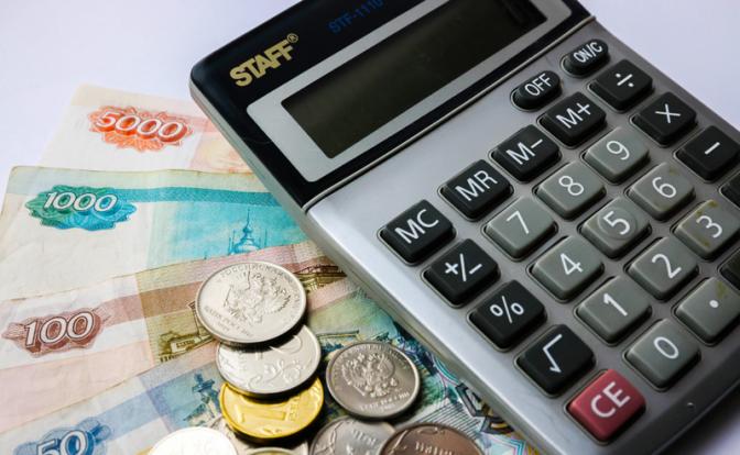 С 1 января 2024 года в России проиндексируют МРОТ на 18,5%
