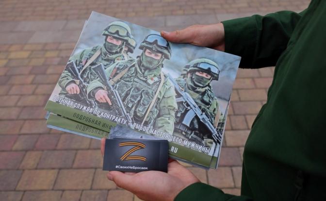 Депутат о наборе 400 тысяч контрактников: Кто изъявляет желание, тот идет на службу