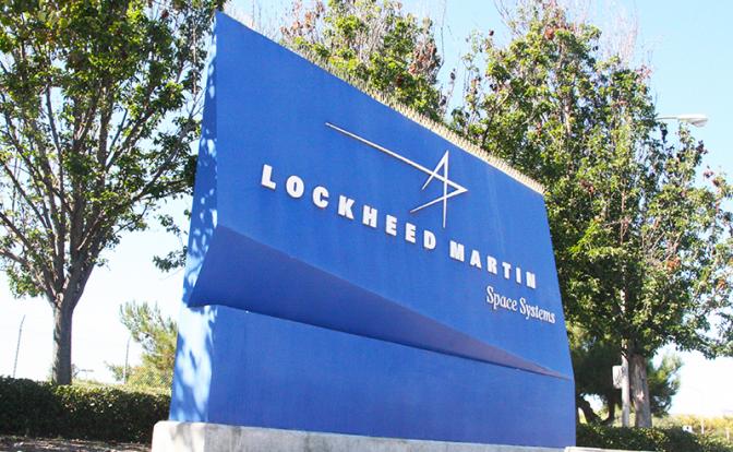 Американская корпорация столкнулась с проблемами при выпуске ракет для HIMARS и MLRS