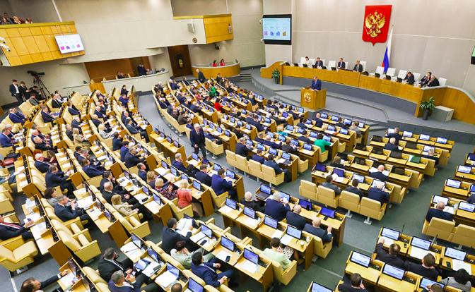 Госдума одобрила поправку о лишении гражданства вследствие совершения преступления