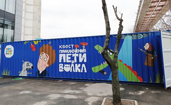 Создатель «Приключений Пети и Волка»: Анимация для подростков - это почти не затронутый рынок