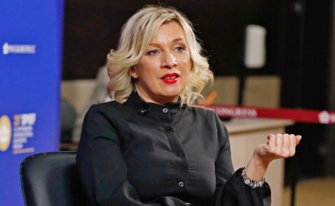 На фото: официальный представитель МИД РФ Мария Захарова