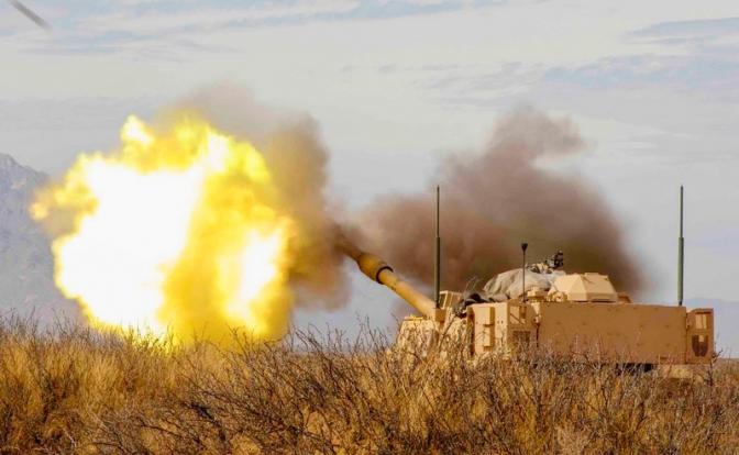 На фото: M109 Paladin