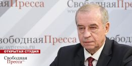 Сергей Левченко: Россия была периферией Запада, а теперь – и Востока. Вот такое «импортозамещение»