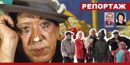 Детище Никулина отобрали и опечатали