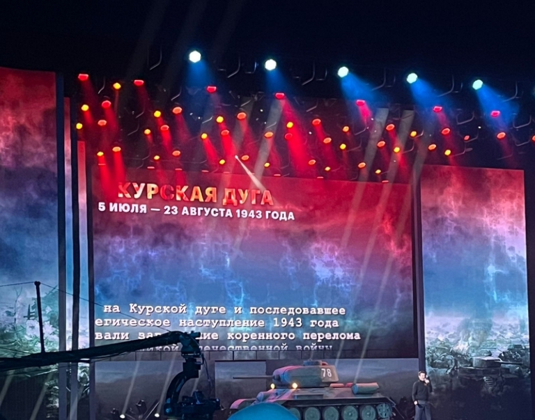 Юлия Чичерина