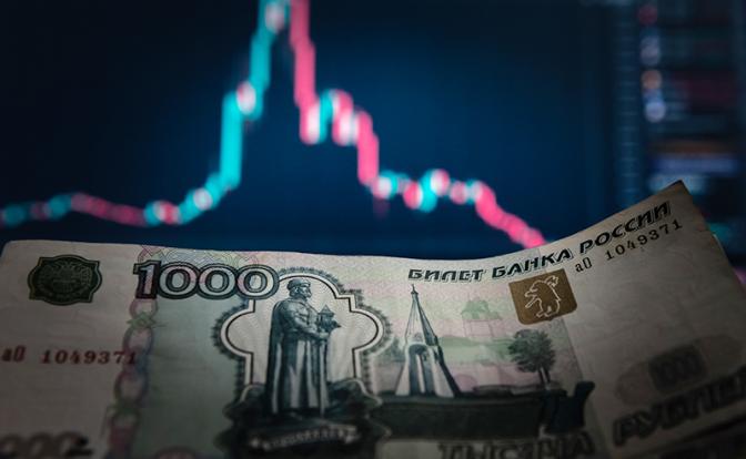 Проблемы курса рубля: Замедление мировой экономики бьёт по сырьевым рынкам