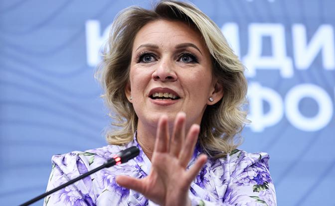 На фото: официальный представитель МИД РФ Мария Захарова