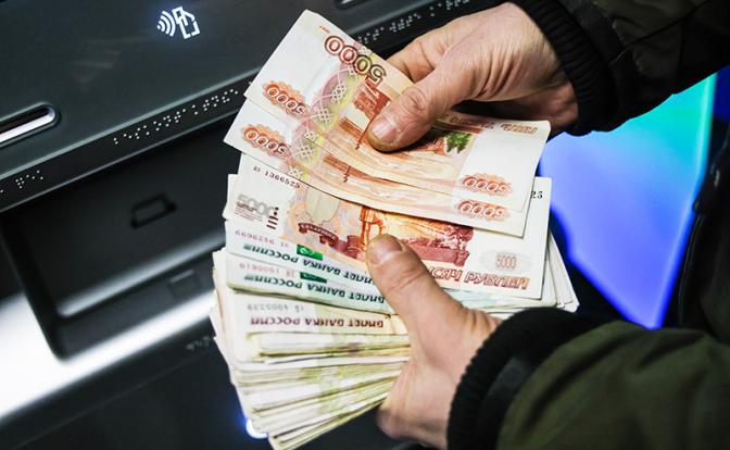 Эксперт объяснила, зачем при переводе денег банки начнут запрашивать персональные данные получателя