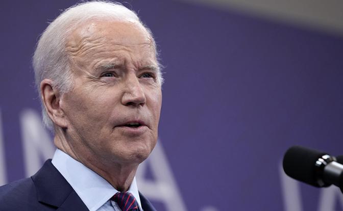 На фото: президент США Джо Байден во время пресс-конференции на саммите лидеров стран "Большой семерки" (G7)