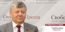 Дмитрий Новиков: Разворот России на Латинскую Америку, Африку, Азию – путь к многополярному миру