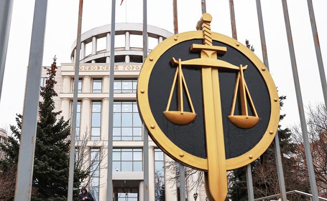 Минюст РФ призвали разрешить оспаривать статус иноагента в одном случае