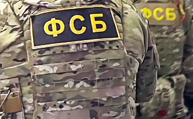 ФСБ задержала участников группировок Басаева и Хаттаба за убийство псковских десантников