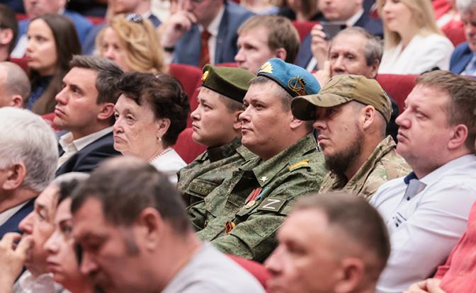 На фото: участники VI (майского) совместного пленума центрального комитета КПРФ и Центральной контрольно-ревизионной комиссии