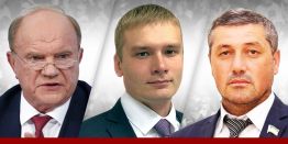 Россия знает, как забить гвоздь в гроб капитализма