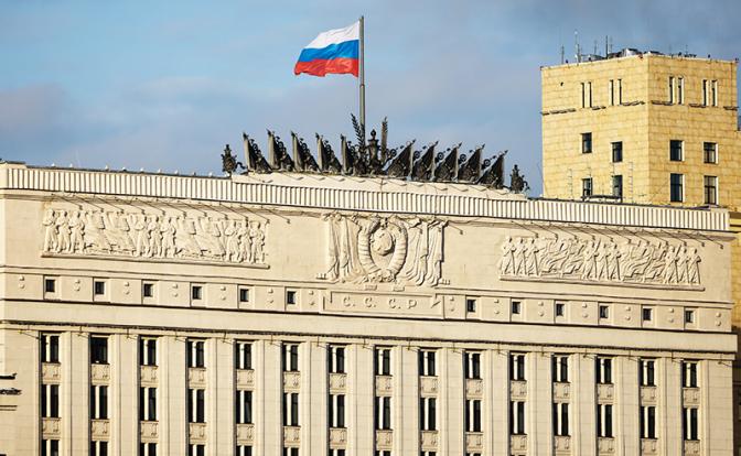 На фото: здание Министерства обороны РФ