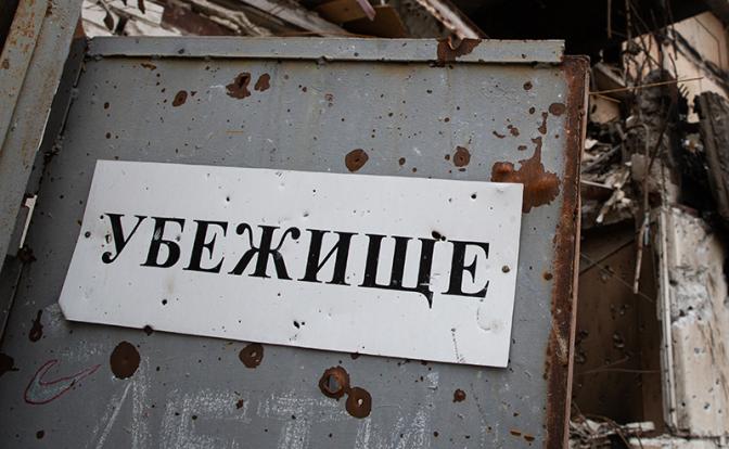 Власти Киева сообщили о критической ситуации с городскими бомбоубежищами