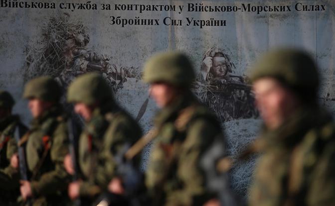 Семь вооружённых морских пехотинцев сбежали из ВСУ