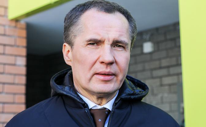 На фото: губернатор Белгородской области Вячеслав Гладков