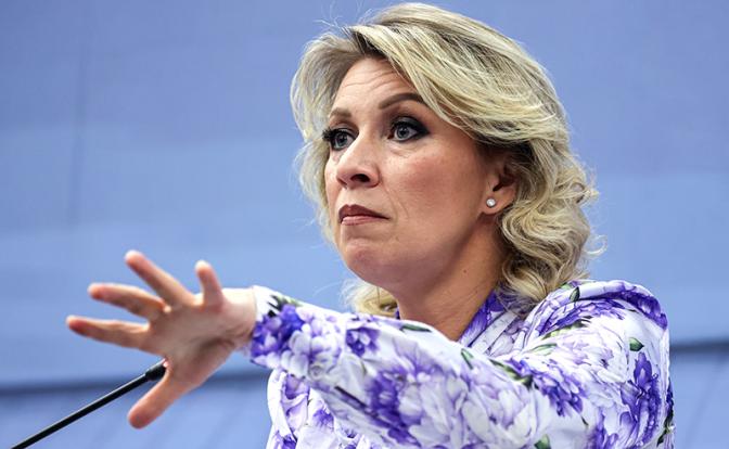 На фото: официальный представитель МИД РФ Мария Захарова.