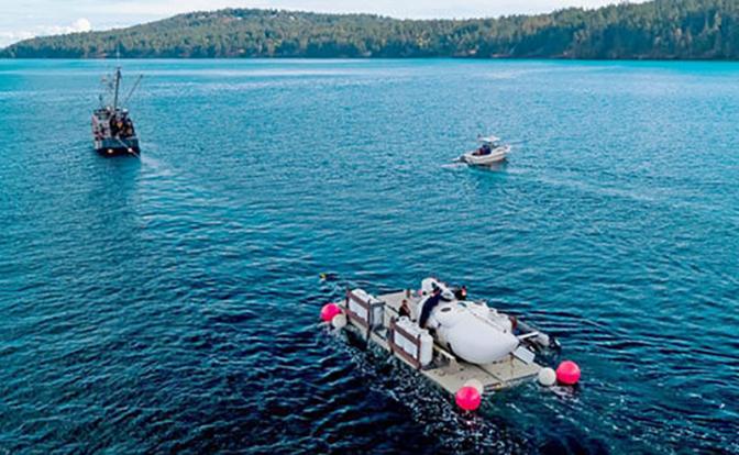 На фото: поиски пропавшего батискафа Titan