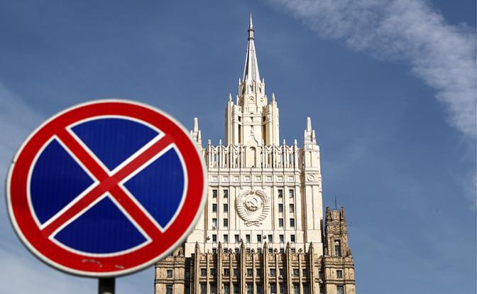 МИД РФ расширил список лиц, которым запрещен въезд на территорию Россию
