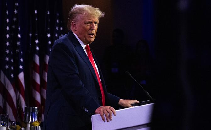 На фото: экс-глава Белого дома Дональд Трамп