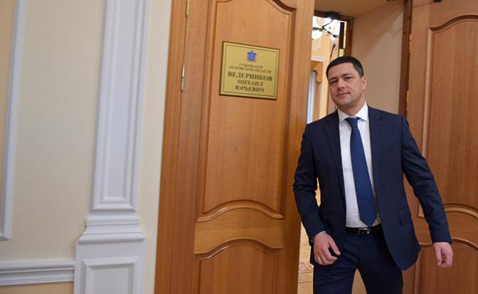 На фото: губернатор Псковской области Михаил Ведерников