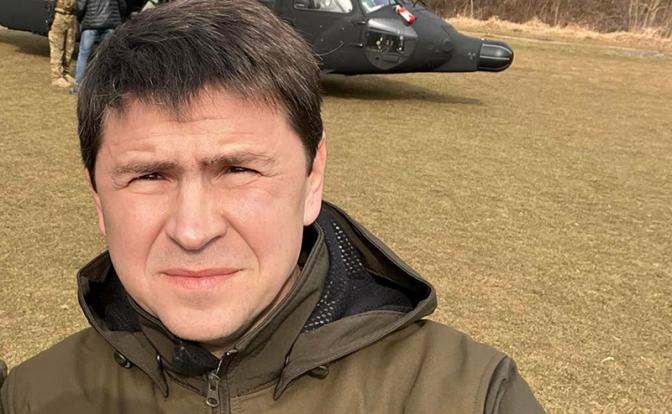 На фото: советник руководителя Офиса президента Украины Михаил Подоляк