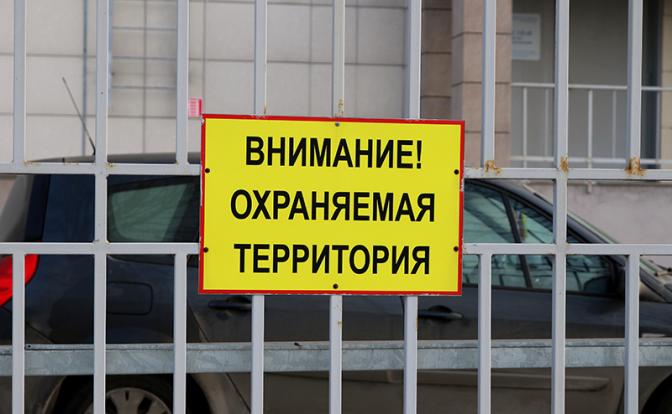 Заключённый липецкой колонии убил майора ФСИН