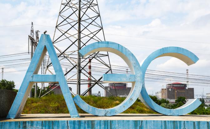 На Запорожской АЭС подготовились к провокациям Киева