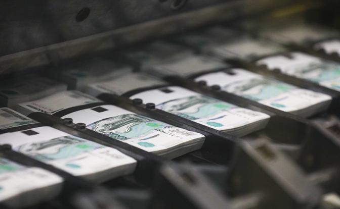 Аналитик призвал направить средства ФНБ на развитие страны