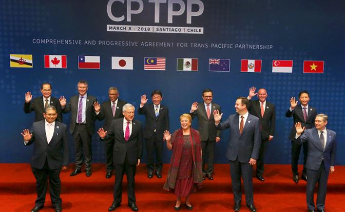 На фото: участники соглашения о Транстихоокеанском партнерстве (ТТП)