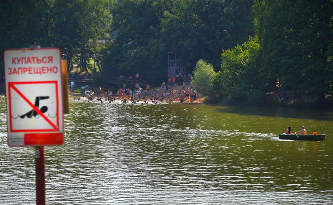 С начала купального сезона в России утонули более 770 человек