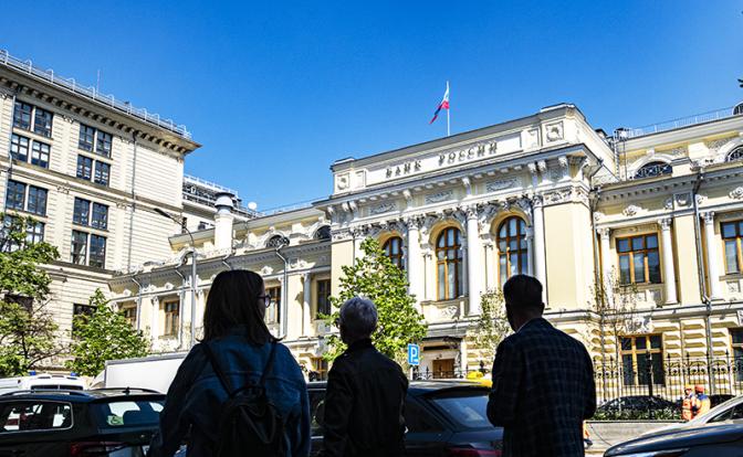 Внешний долг России обновил минимум за последние 17 лет