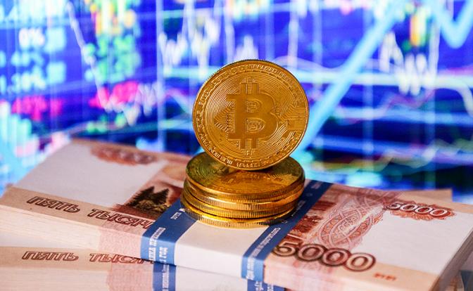 Экономист разоблачил мифы о криптовалютах